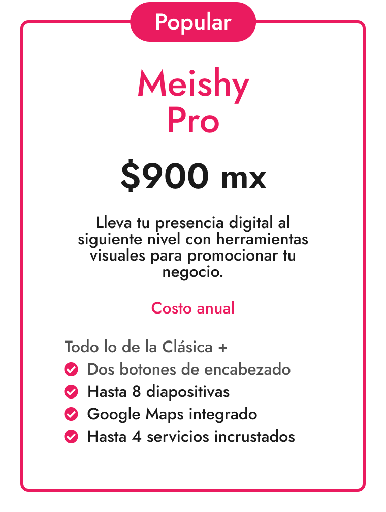 meishy_web_planpro